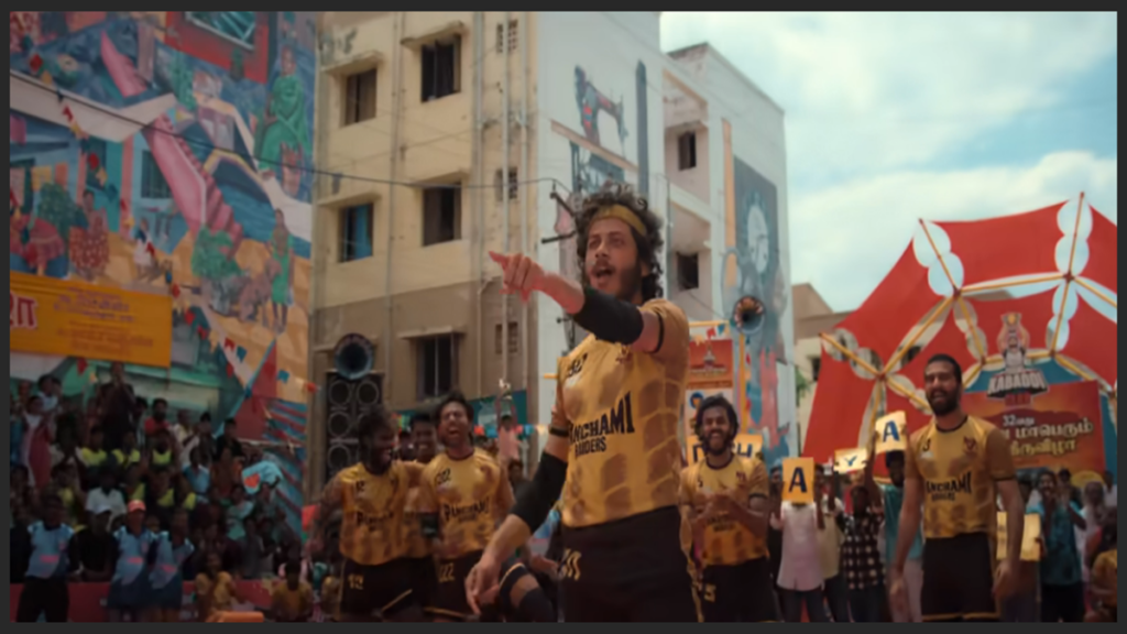 Balti Movie Review