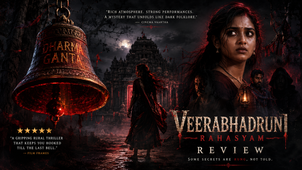 Veerabhadruni Rahasyam Review