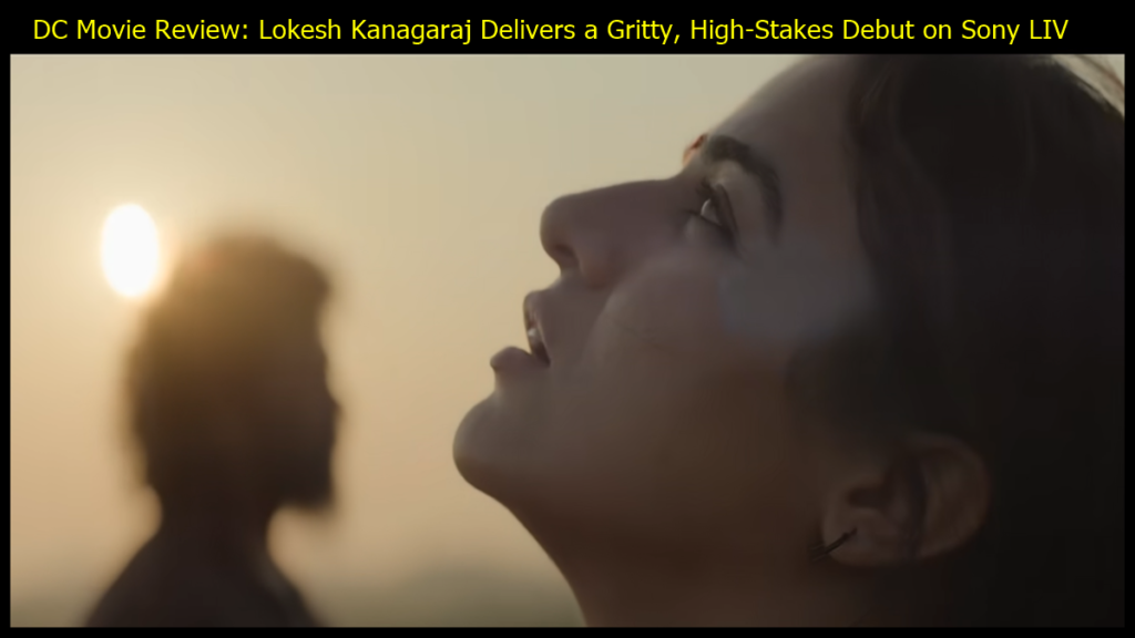 DC Movie Review